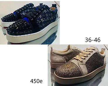 Patike: C.LOUBOUTIN, DZET SET VRHUNSKI MODELI | Novo! Najnovije Christian — 11
