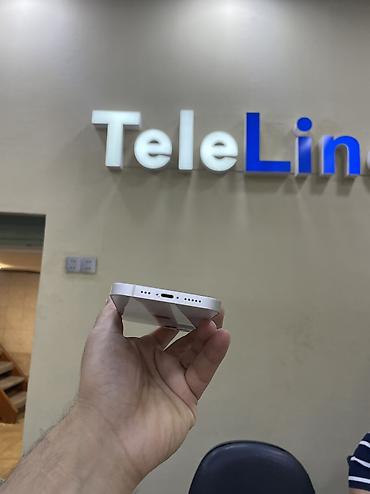 iphone mağaza: IPhone 13, 128 GB, Ağ, Zəmanət, Simsiz şarj, Face ID — 3