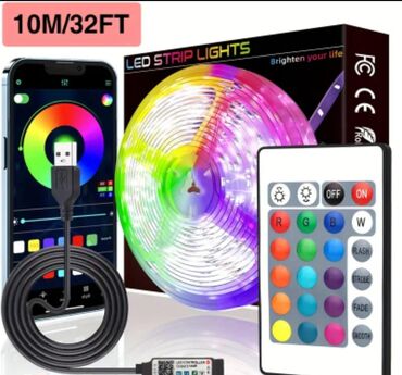 rgb led: Led люстра, 1 лампа, Пластик