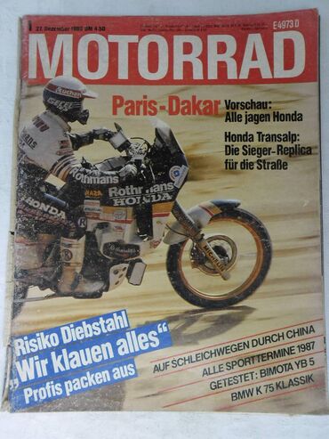 Ostalo: Casopisi motorrad o motorima 10 kom, brojevi: 14/1981,18/83 — 9