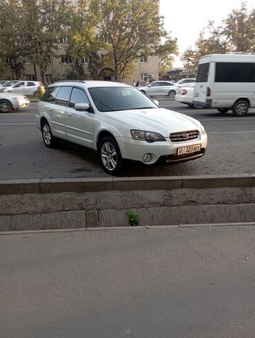 Subaru: Subaru Outback: 2005 г., 2.5 л, Автомат, Бензин, Универсал