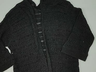 reserved narzutki: New Look, Kardigan damski, rozmiar S — 1