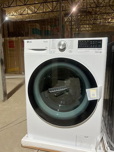 Стиральные машины автомат: Стиральные машины LG и напольные очистители воздуха ALETANT Описание — 2