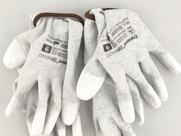 Gloves: Gloves, Unisex, condition - Perfect