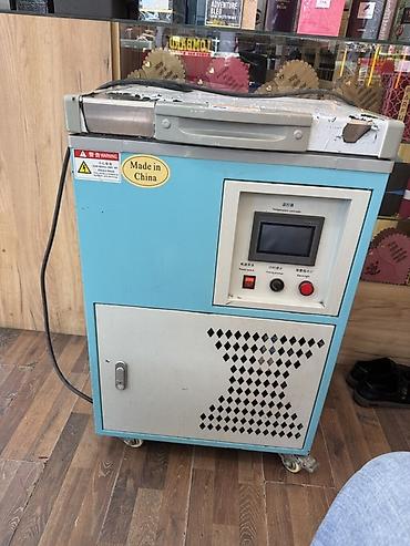 Alətlər: Forward FW-131N – peşəkar dondurucu separator satılır 📱 Telefon — 4
