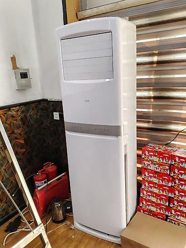Kondisionerlər: Kondisioner AUX, Yeni, 100-dən çox kv. m, Split sistem — 2