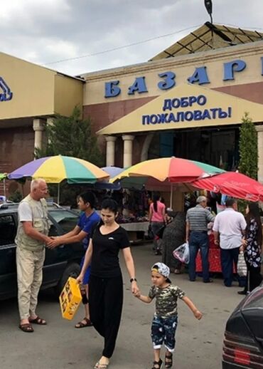 продажа контейнеров дордой: Сатам Соода контейнери, Дордой, 40 тонна, Видеокөзөмөлү менен