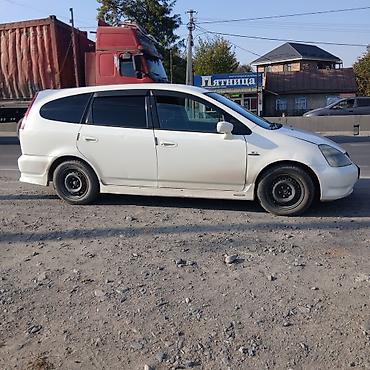 cl 63: Honda Stream: 2003 г., 1.7 л, Автомат, Бензин, Минивэн — 7