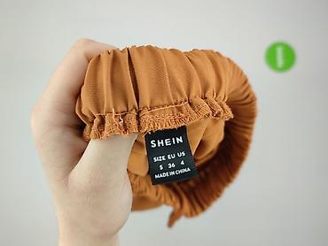 dresy nasa: Shein, Spodnie dresowe damskie, rozmiar S — 4