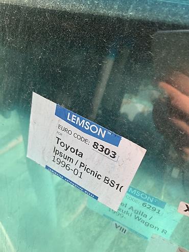 лобовое стекло на тойота ипсум: Автомобильное лобовое стекло LEMSON для Toyota Ipsum / Picnic — 2