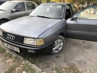бампер форт: Audi 80: 1989 г., 1.8 л, Механика, Бензин, Седан