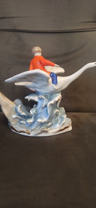 Fiqurlar: Fiqur, Keramika — 13