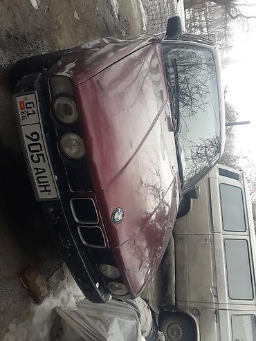 ауди с 4 2 0: BMW 5 series: 1990 г., 2 л, Механика, Бензин, Седан — 2