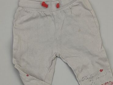 spodnie z łatami: Spodnie dresowe, So cute, 2-3 lat, 92/98, stan - Zadowalający