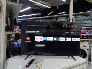 hisense телевизор 43 дюйма цена: Visit the Hisense Store 4.1 4.1 out of 5 stars 1,702 Hisense 108 cm