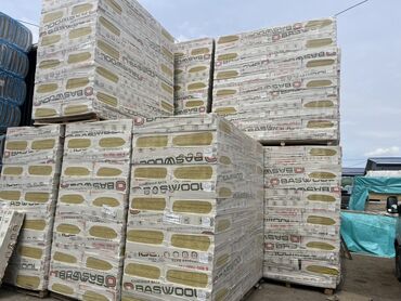 базальт б у: Теплоизоляционные плиты BASWOOL предназначены для эффективного