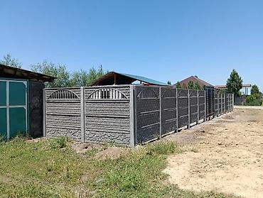 тара: Бетонный еврозабор, Односторонний, Новый, В розницу, Оптом,Безналичный расчет — 7
