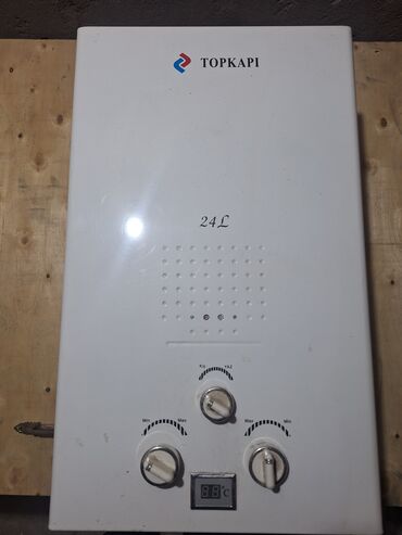 ванна детская: Az işlənib Türkiyə malıdır.İçində olan hissələr qalındır