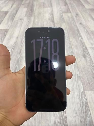 чехлы на 14 про макс: IPhone 14про мах — 2
