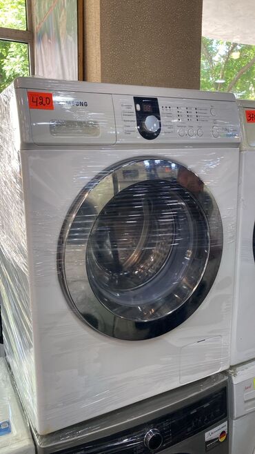 Soyuducu vitrinləri: Paltaryuyan maşın Samsung, 7 kq, İşlənmiş, Avtomat, Qurutma var, Kredit var, Ödənişli çatdırılma