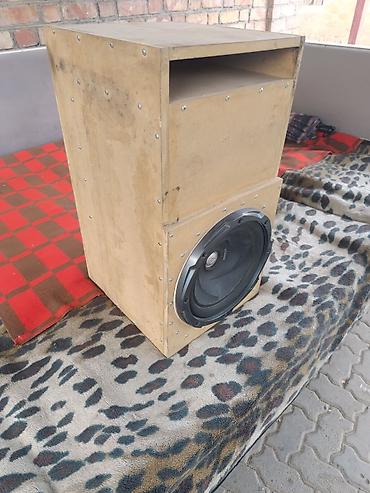 cd disk: Сабвуфер — 3