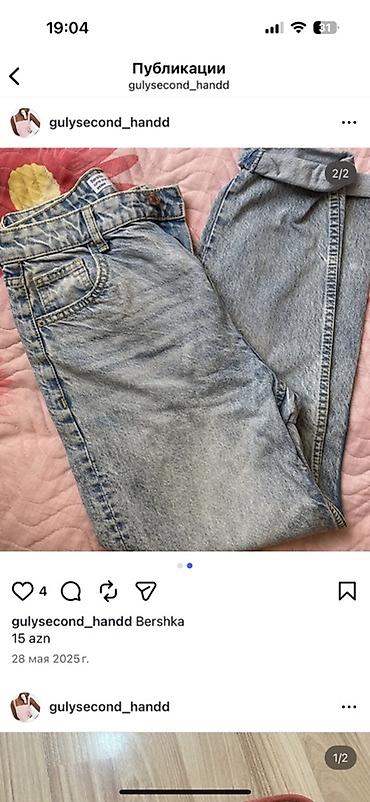 cins walvar: Cinslər, Bershka, rəng - Mavi — 2