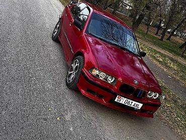 глушител bmw: BMW 3 series: 1991 г., 2 л, Седан — 2
