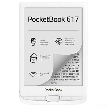 e derslik 6 класс русский язык: PocketBook 617 White PB617-D-CIS elektron kitab oxuyucu Bütün — 1