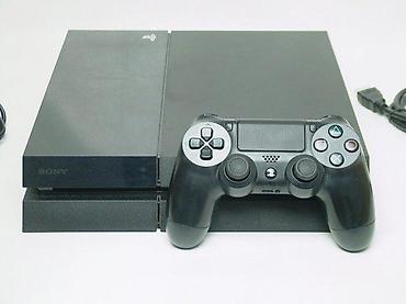 U ponudi je Sony PlayStation 4 sa naslova. Stanje: kao nova, konzola