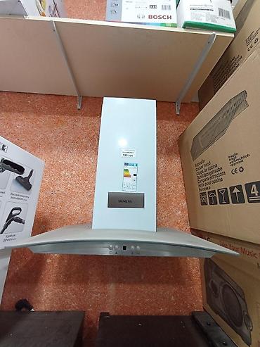 ses sisdemi: Aspirator "Siemens LC66HA541T" Aspirator Siemens LC66HA541T Cihaz — 1
