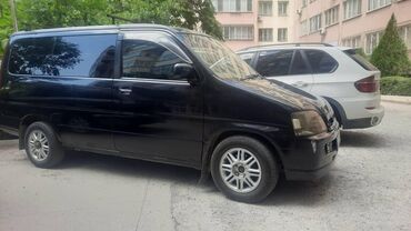 хонда степ в рассрочку: Honda Stepwgn: 2000 г., 2 л, Автомат, Бензин, Минивэн