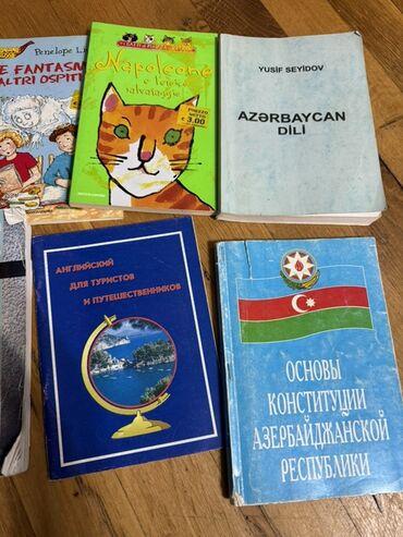 Digər məktəb dərslikləri: Dərslik və vəsaitlər toplusu - “Сборник задач по физике 7–9” – V.İ — 11