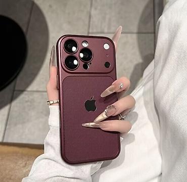онлайн камера бишкек филармония: 🍏Твой привычный iPhone в эффектном стиле 18 Pro Max за 590 сом! — 7