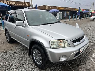 Honda: Honda CR-V: 2001 г., 2 л, Автомат, Бензин, Кроссовер — 2