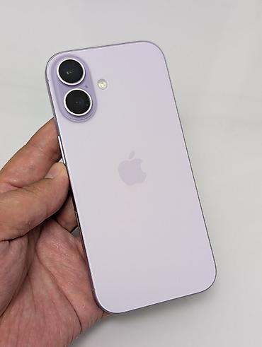 IPhone 17, Б/у, 256 ГБ, Защитное стекло, 100 %