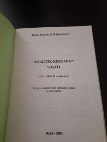 Kimya: Kimya 10-cu sinif, Ünvandan götürmə — 17