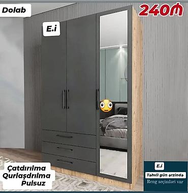 plastik dolabı: Dolab — 1