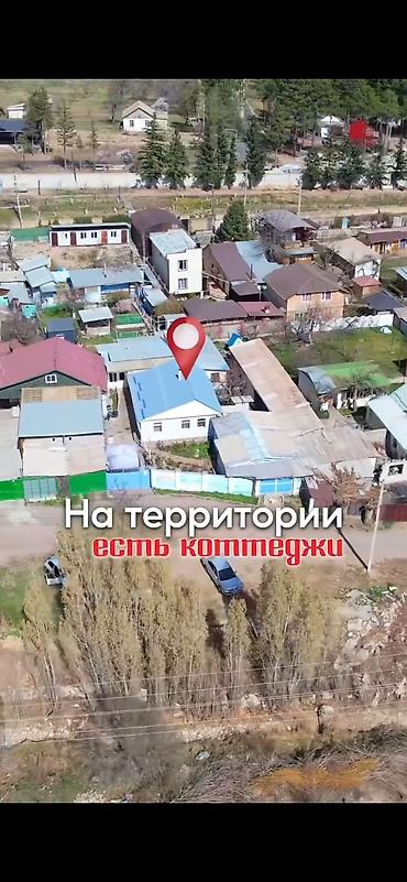 5: Продается уникальный дом в городе Чолпоната, под бизнес с гостевыми — 5