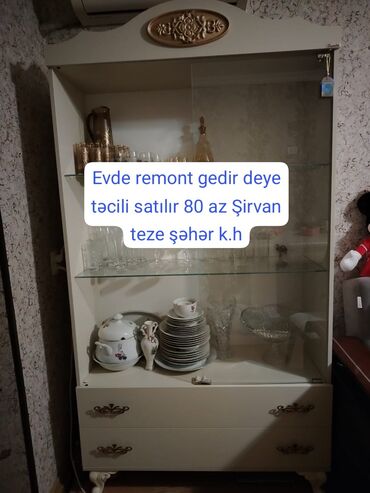 koka kola: Açılan, 2 qapılı Düz dolab, Servant