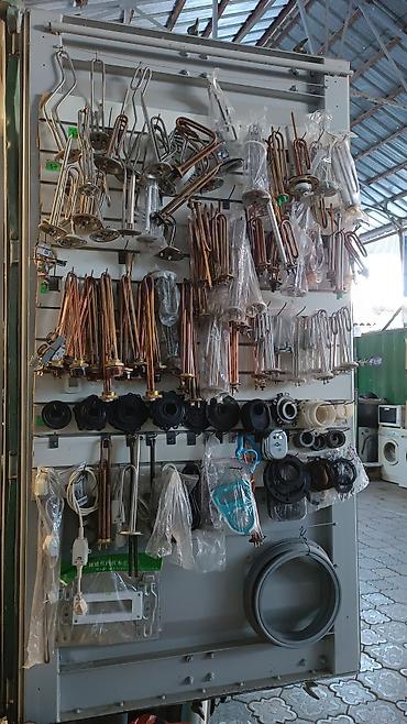 Накопительные водонагреватели: Запчасти для Водонагревателя — 7