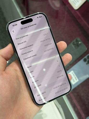 redmi note бу: IPhone 14 Pro, Б/у, 128 ГБ, Deep Purple, Защитное стекло, Чехол, Кабель, В рассрочку, 91 % — 5