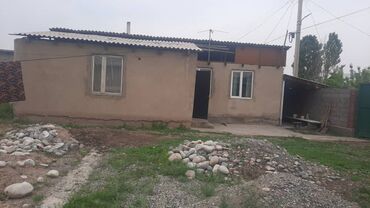 Продажа домов: Времянка, 80 м², 4 комнаты, Собственник