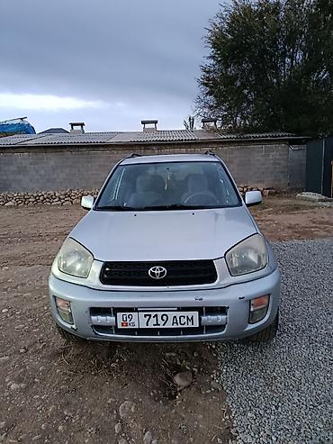торпеда субару: Toyota RAV4: 2002 г., 2 л, Автомат, Бензин, Кроссовер — 5