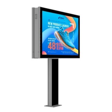 нанесение форма: | Сити-борды, | Монтаж, Демонтаж, Разработка дизайна