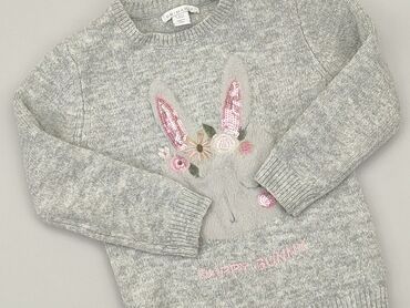 kamizelka futerko szara: Sweater, Primark, 4-5 years, 104-110 cm, condition - Good