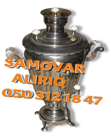 qedimi simavar: Od Samovar, 7 l