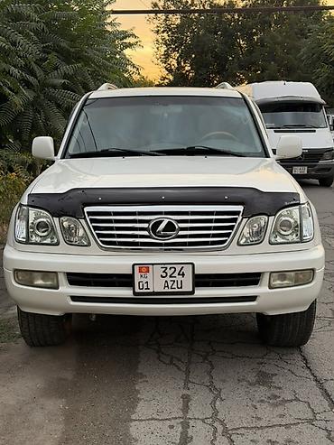 купить lexus 470: Lexus LX: 2005 г., 4.7 л, Автомат, Газ, Внедорожник — 1