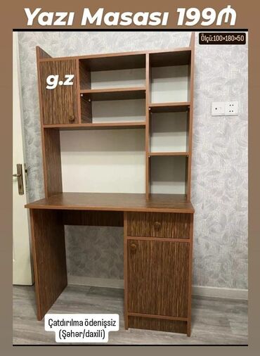masaüstü çıraq: Kompüter masası, Açılmayan, MDF, Dördbucaq masa