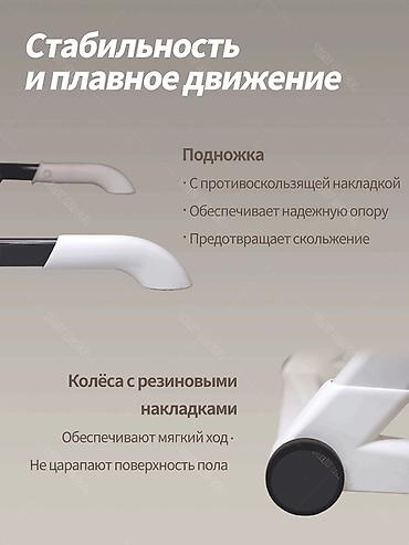 электрокачеля: Многофункциональный детский стульчик 3-в-1 Ticvivi TY668F - Форматы — 9