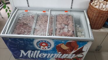 dondurma satışı: Qapalı dondurucu